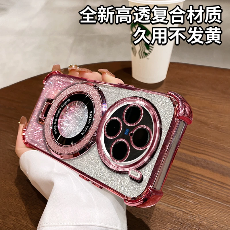 适用于VIVOX100四角防摔气囊闪粉横竖支架透明软壳防摔