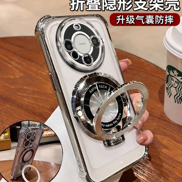 适用华为mate60四角防摔气囊横竖支架透明简约大气软壳防摔