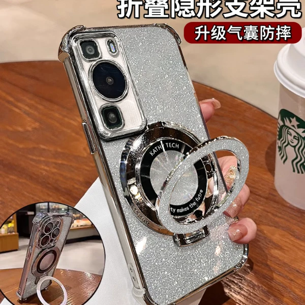 适用华为p60pro四角防摔气囊闪粉横竖支架透明软壳防摔