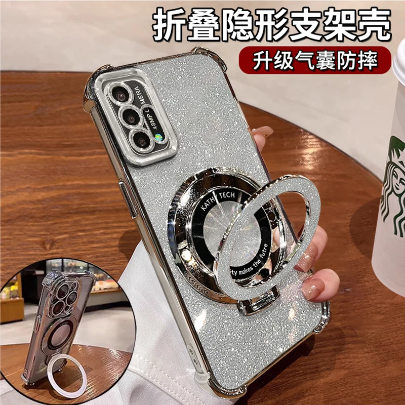 适用于OPPOa93四角防摔气囊闪粉横竖支架透明软壳防摔