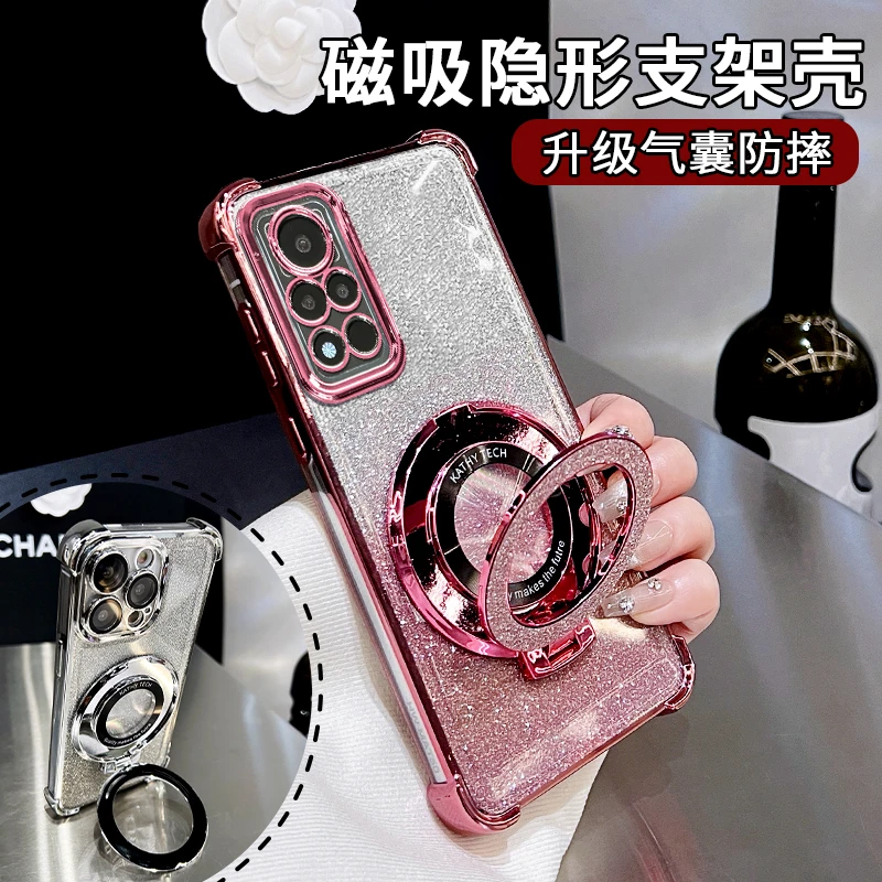 适用于荣耀v40四角防摔气囊闪粉横竖支架透明软壳防摔