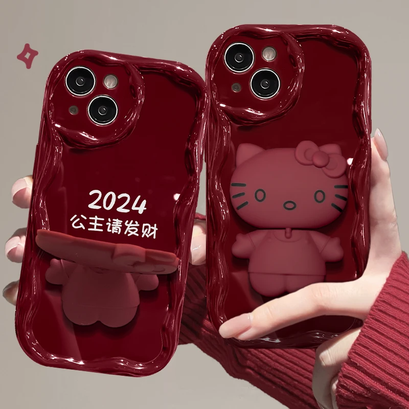 2024好好爱自己酒红KT猫支架苹果15华为/vivo/oppo/小米手机壳