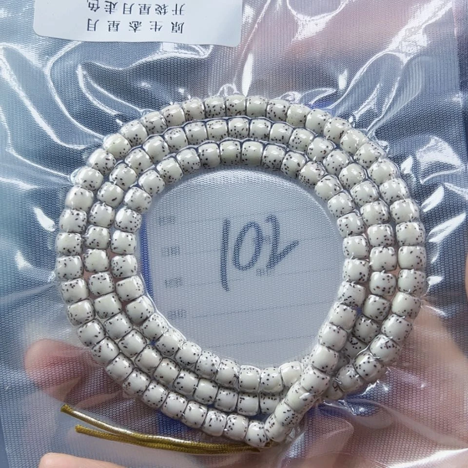 【闪购商品】星月菩提吊坠102