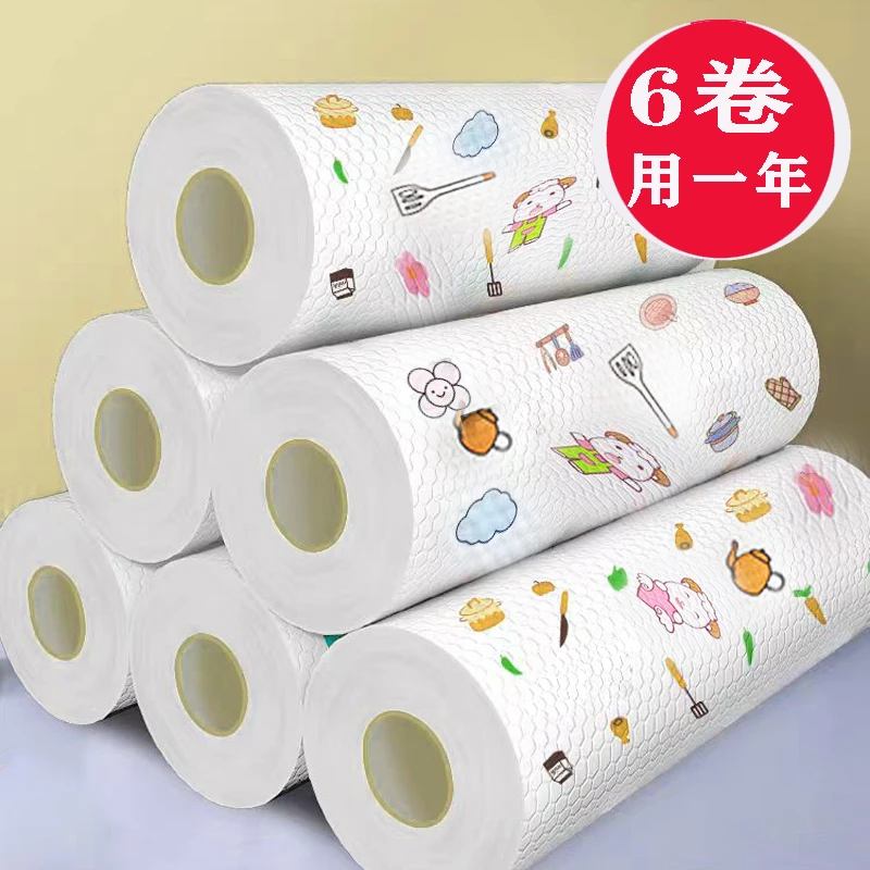 懒人抹布吸油纸巾洗碗布厨房专用纸巾一次性抹布加厚清洁抽油烟机