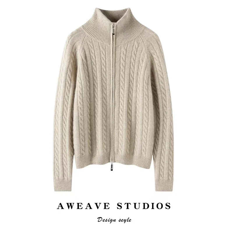 【E家高定】重磅加厚100纯羊绒高领复古麻花双拉链开衫外套针织衫