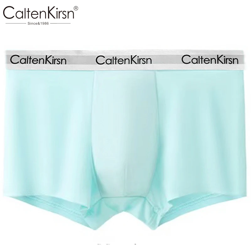 Caltenkirsn冰丝男士内裤