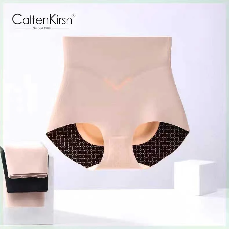 CaltenKirsn5D生物陶瓷科技女士无痕内裤HMR999