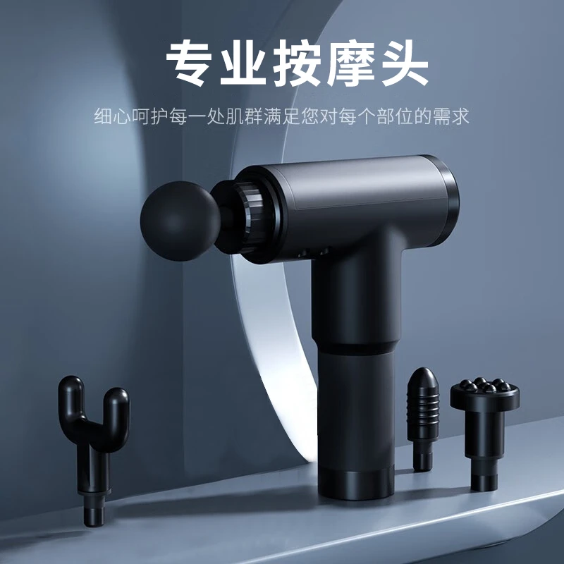 原装进口筋膜枪按摩枪全身肌肉放松家用便携筋膜按摩器按摩锤健身