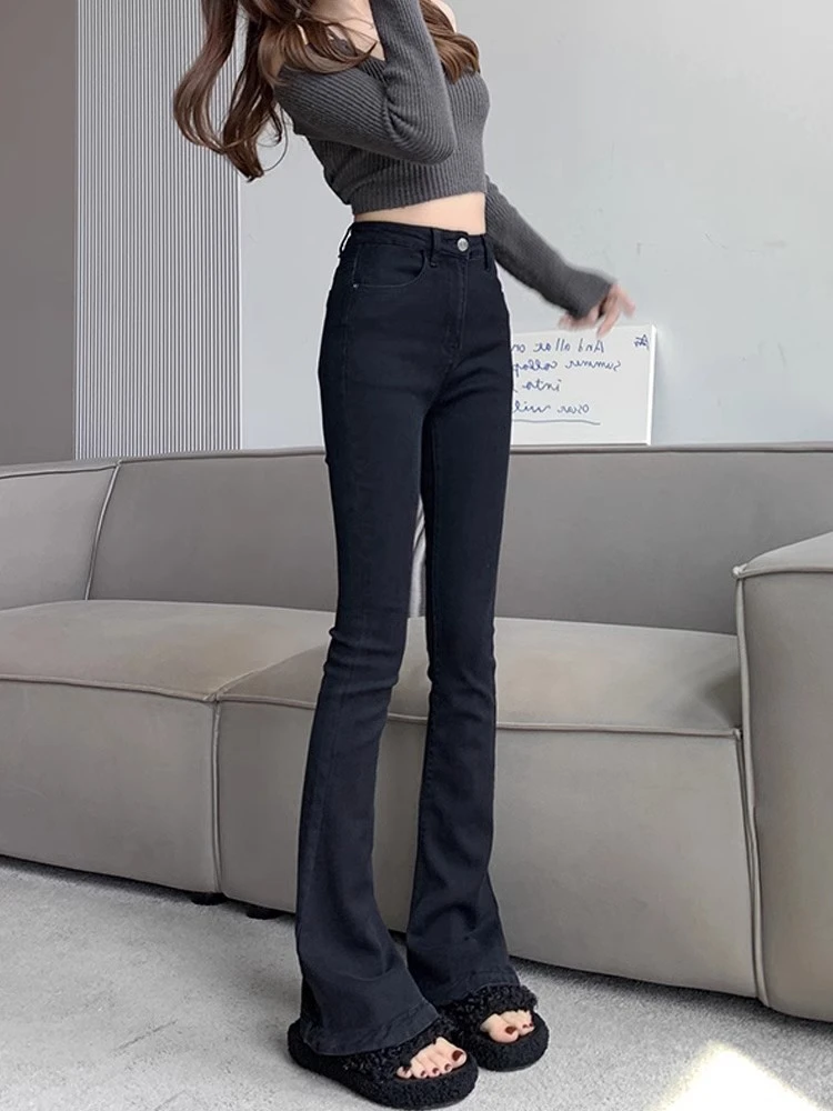 黑色微喇牛仔裤女春秋新款弹力修身马蹄裤高腰显瘦高个子拖地长裤