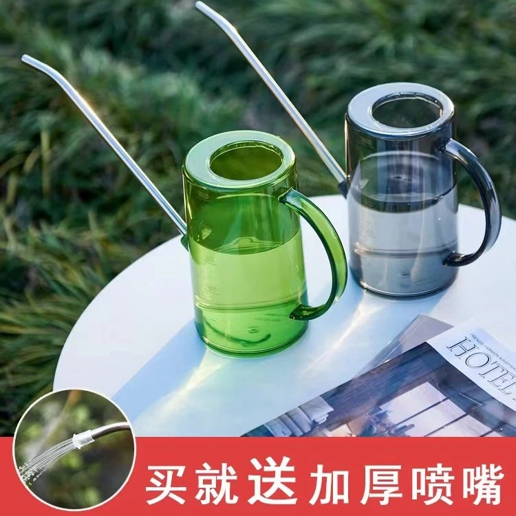 【送洒水嘴】不锈钢长嘴浇水壶透明刻度园艺多肉植物浇花洒水通用