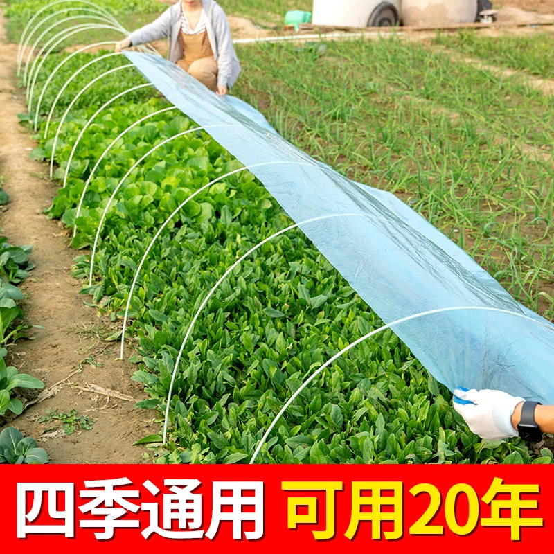 新型农用小拱棚支架实心玻璃纤维杆养殖蔬菜园支架爬藤架大棚骨架