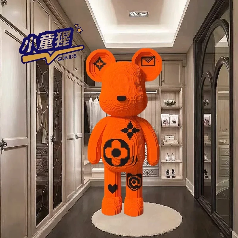 2025年最新款颗粒60*28cm【印花大橙熊】*孩暑期积木玩具盾火影忍者