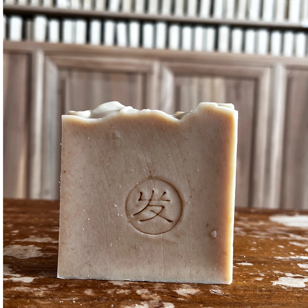 侧柏十二草本洗发皂  柔顺款