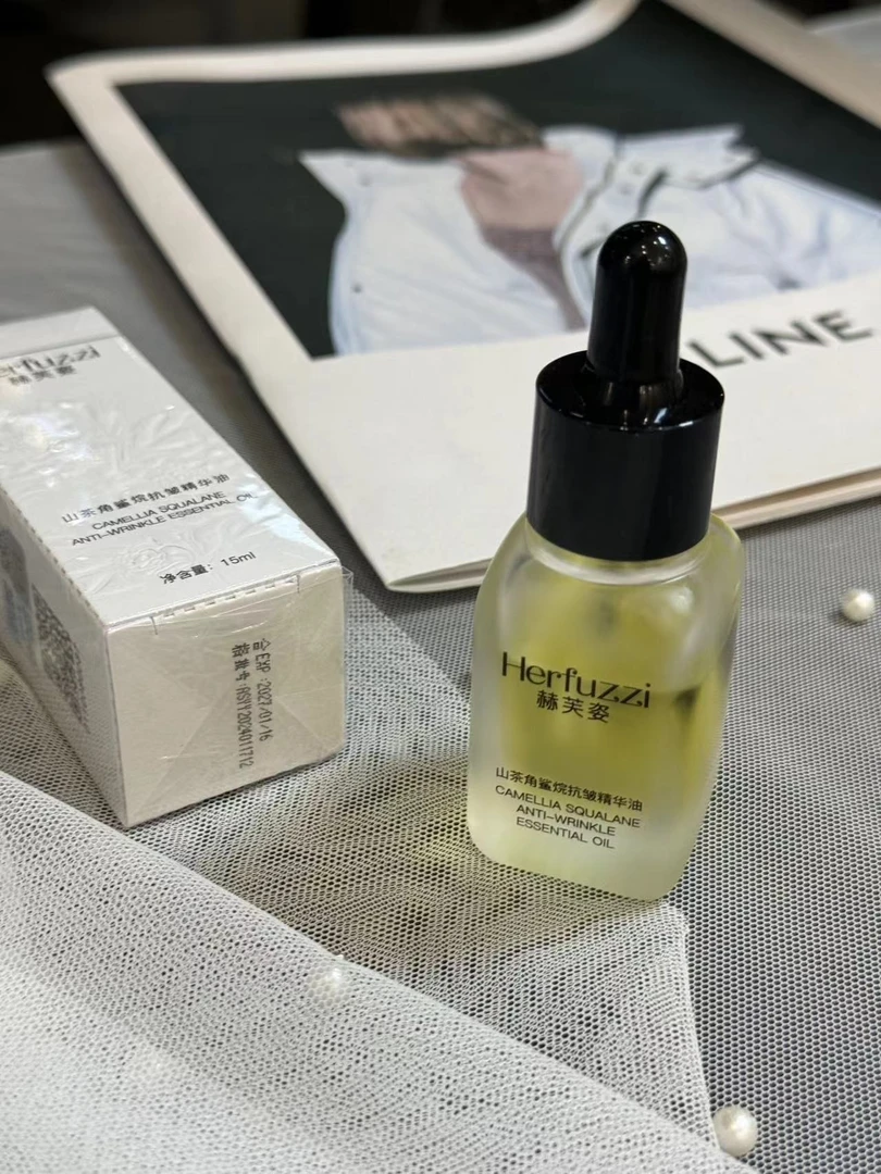 赫芙姿Herfuzzi山茶角鲨烷抗皱精华油