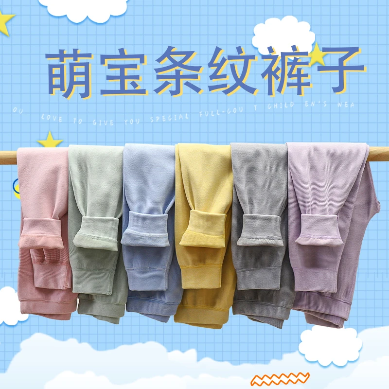 儿童秋裤德绒男童女童秋冬打底保暖裤儿童裤中大童