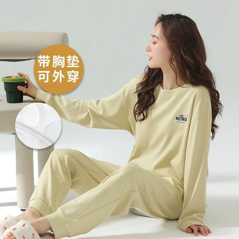 带胸垫睡衣女春秋2023年新款一体长袖套装可外穿秋夏季纯色家居服