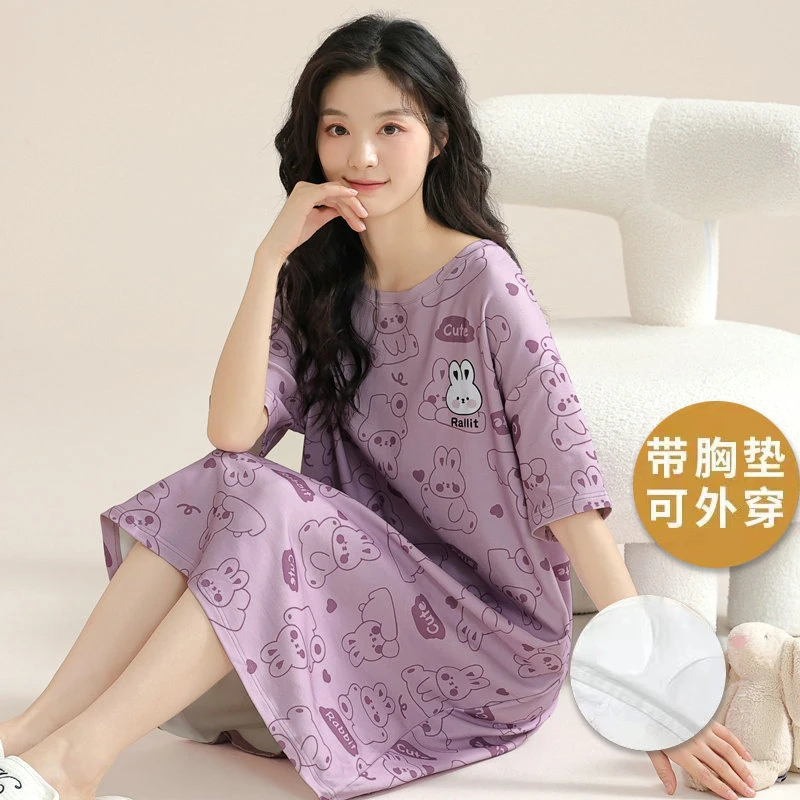 带胸垫一体睡裙女夏季2024新款韩版卡通可外穿夏天睡衣紫色家居服
