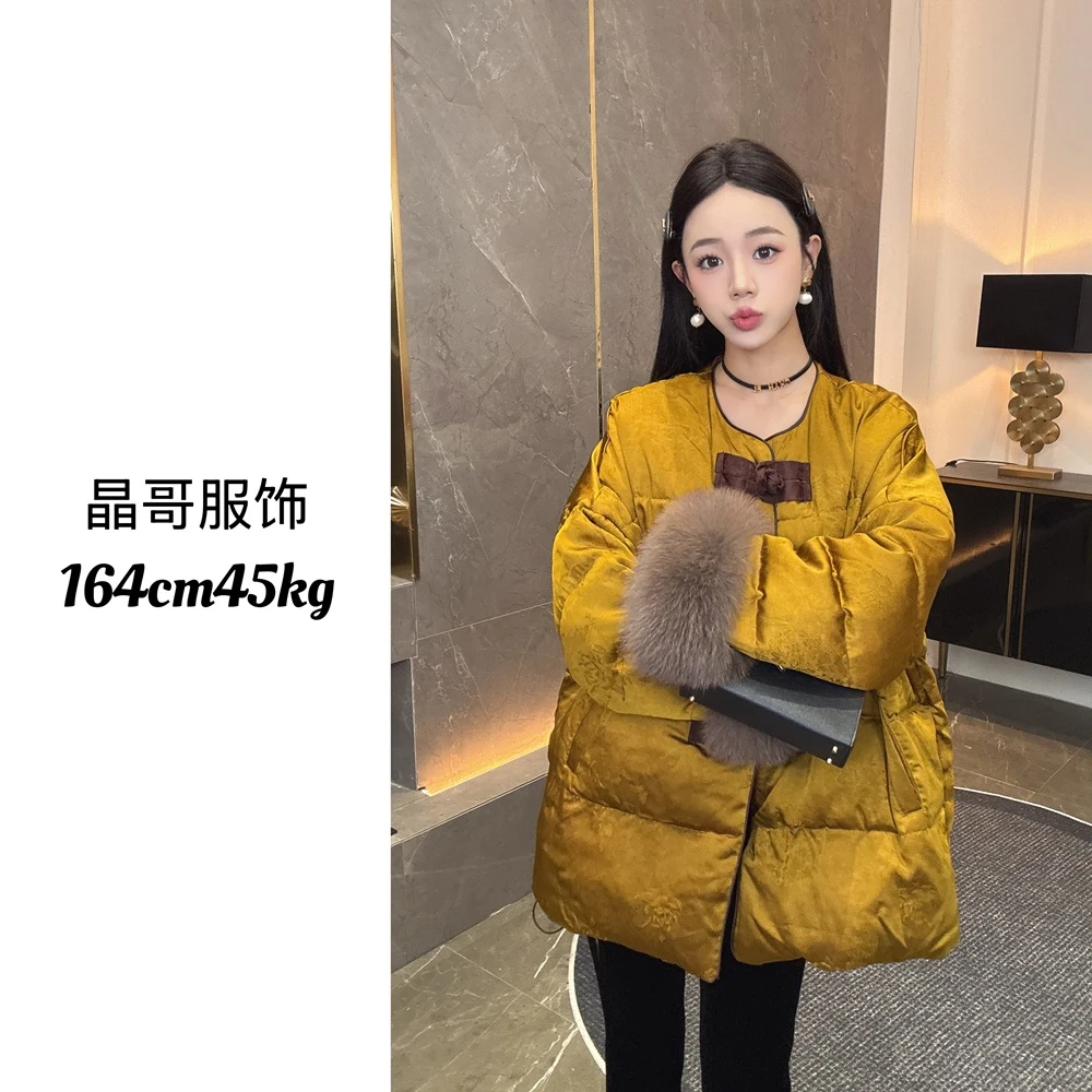 现货【红袖倾城】新中式休闲百搭宽松加厚狐狸毛人丝国风保暖羽绒服