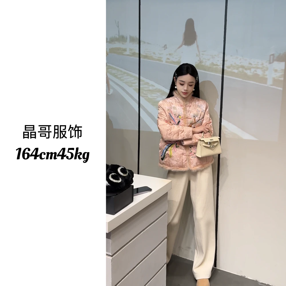 现货【指尖的阳光】新中式休闲百搭重工刺绣水貂毛国风羽绒服