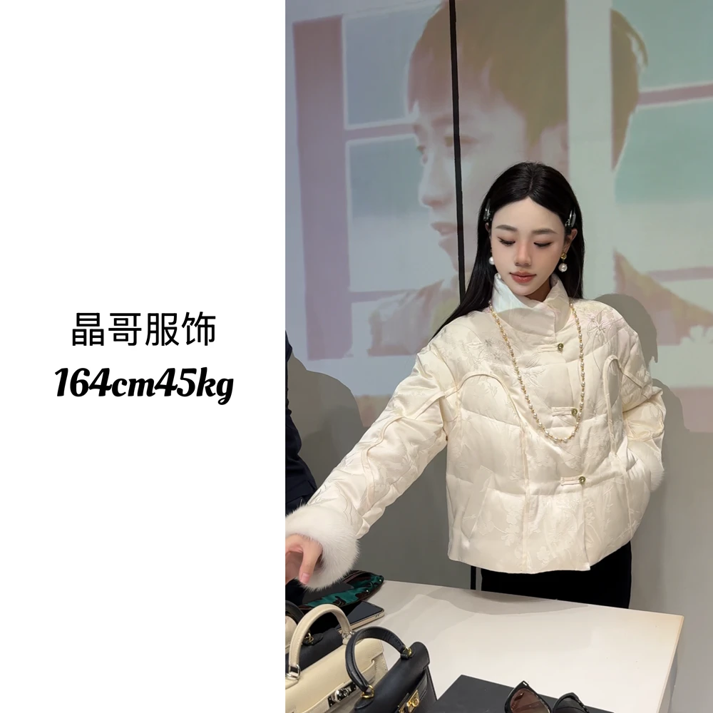 现货 【锦绣长安】新中式休闲百搭水貂毛白鸭绒醋酸刺绣国风羽绒服