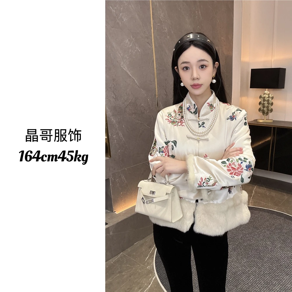 【暖阳】新中式百搭刺绣獭兔毛水貂毛醋酸国风棉服外套