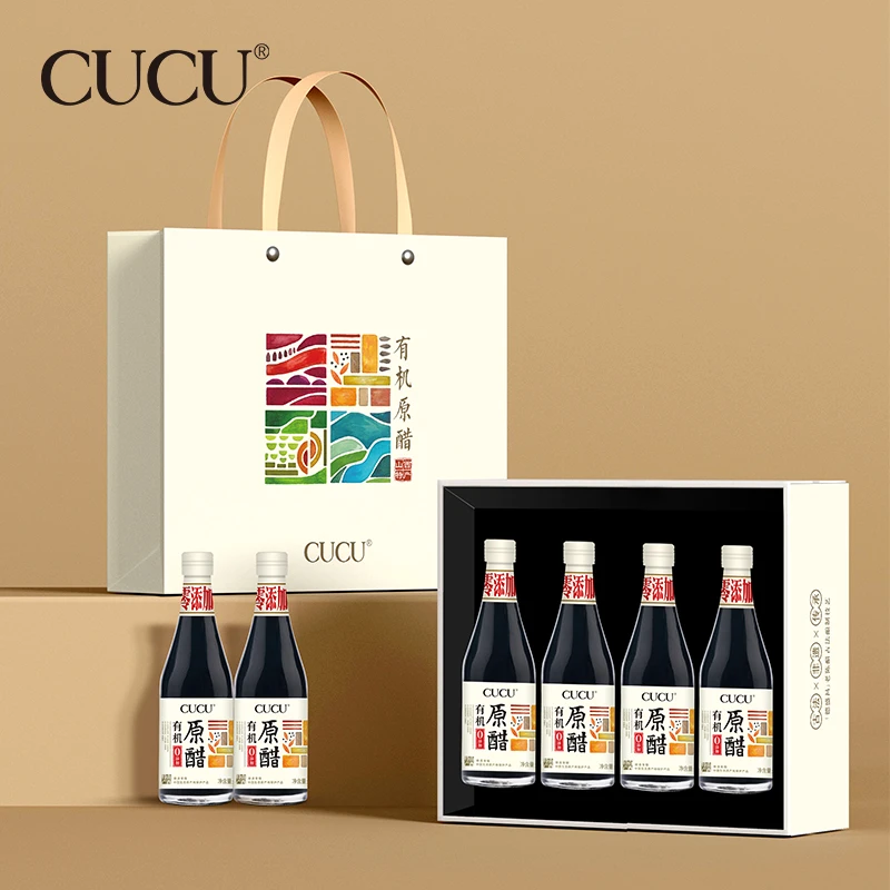 CUCU山西有机原醋玻璃瓶古法酿造零添加礼盒装500ml*4