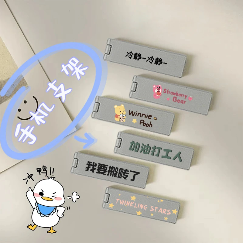 适用于苹果华为小米金属隐形可折叠铝合金创意支架手机壳追剧神器