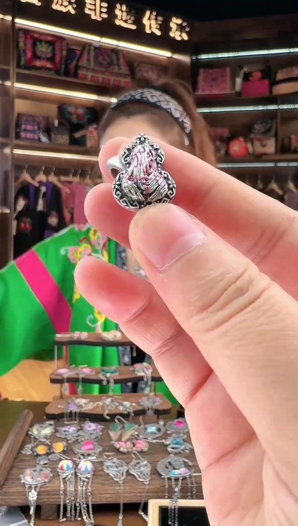 【闪购商品】织绣292黔东南苗族刺绣