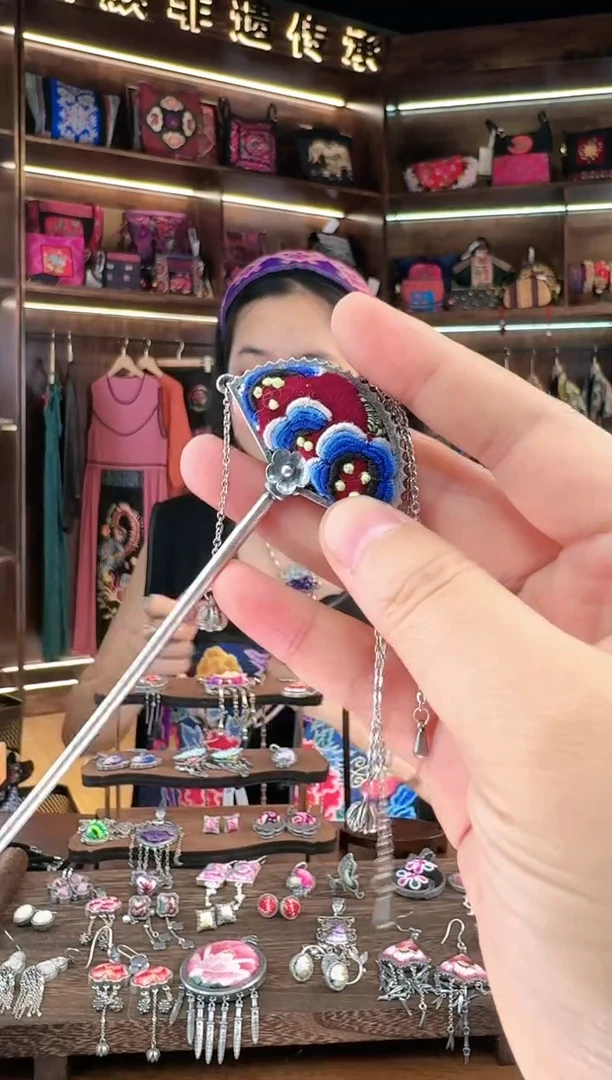 【闪购商品】织绣799黔东南苗族刺绣