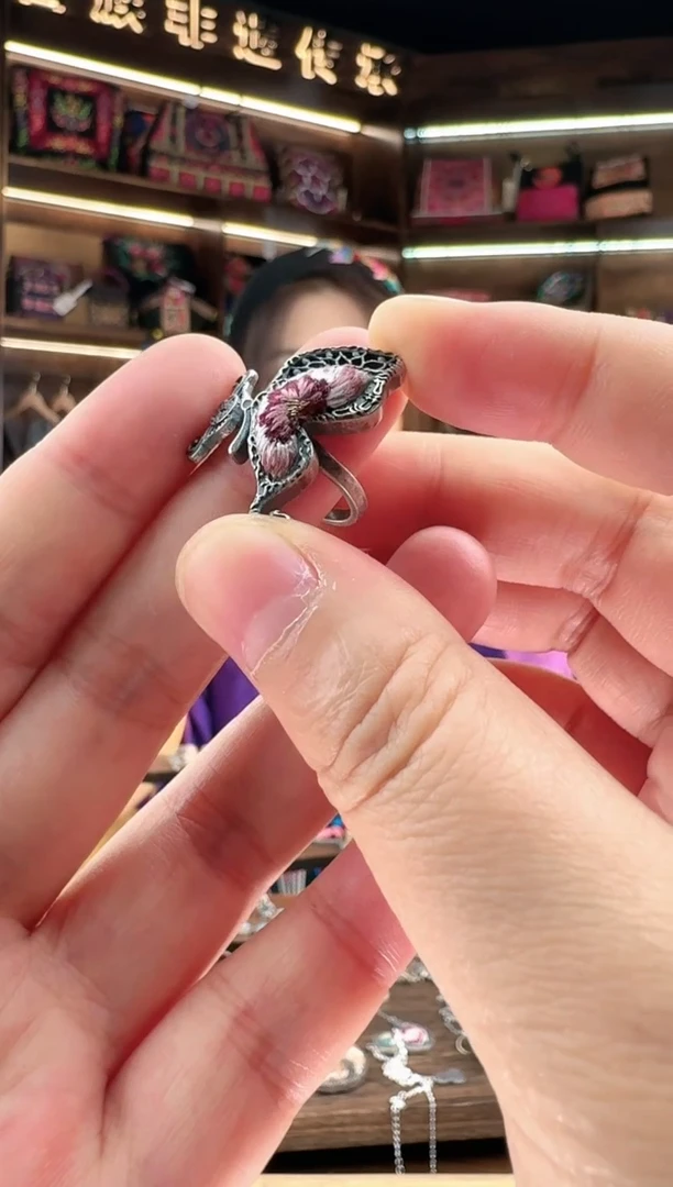 【闪购商品】织绣59黔东南苗族刺绣