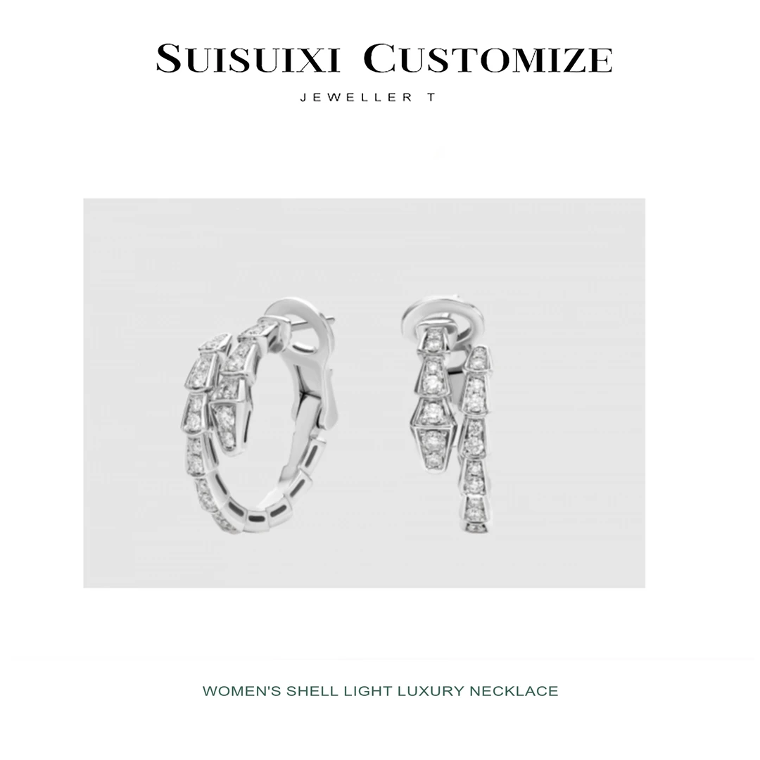 铜合金耳饰 【经典银色灵蛇耳钉】cnc精雕高定版 轻奢耳钉