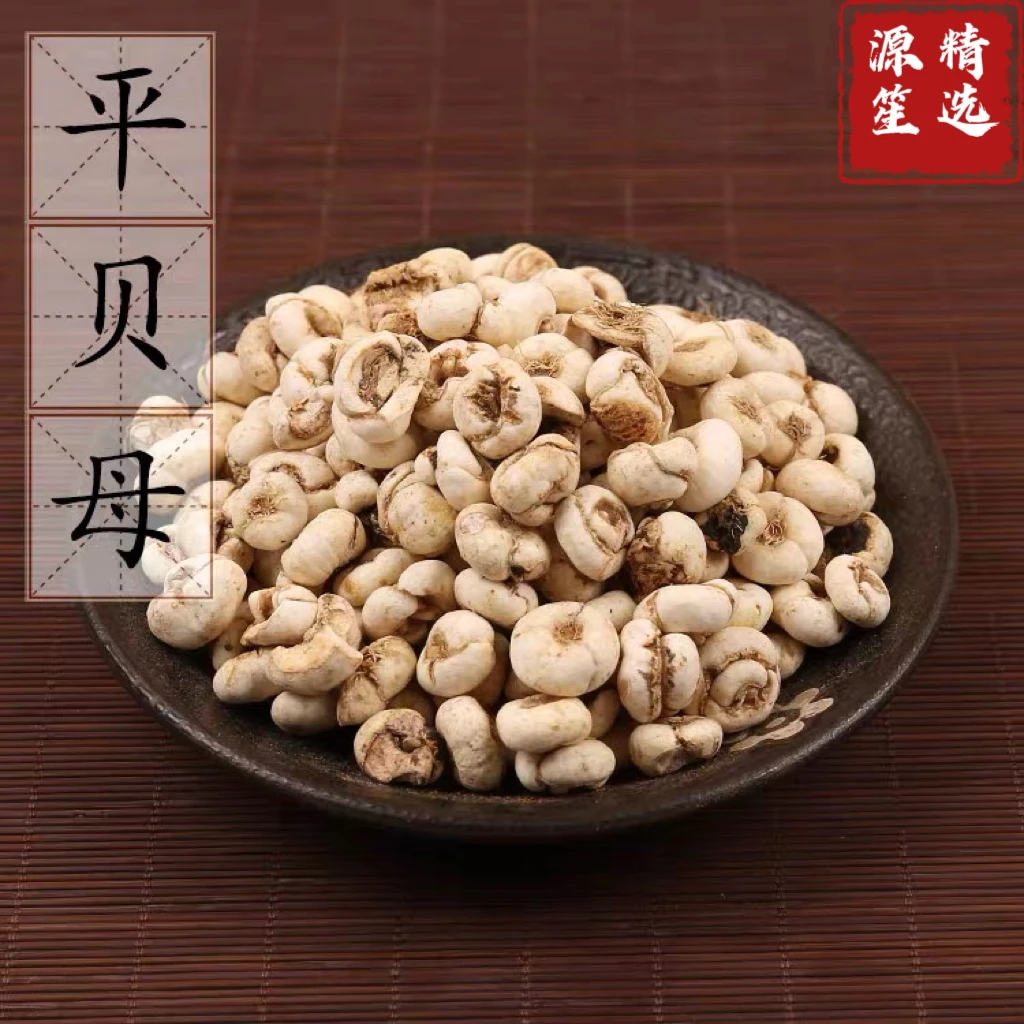 正宗【平贝】正品贝母浙贝母平贝母食用滋补品质散装