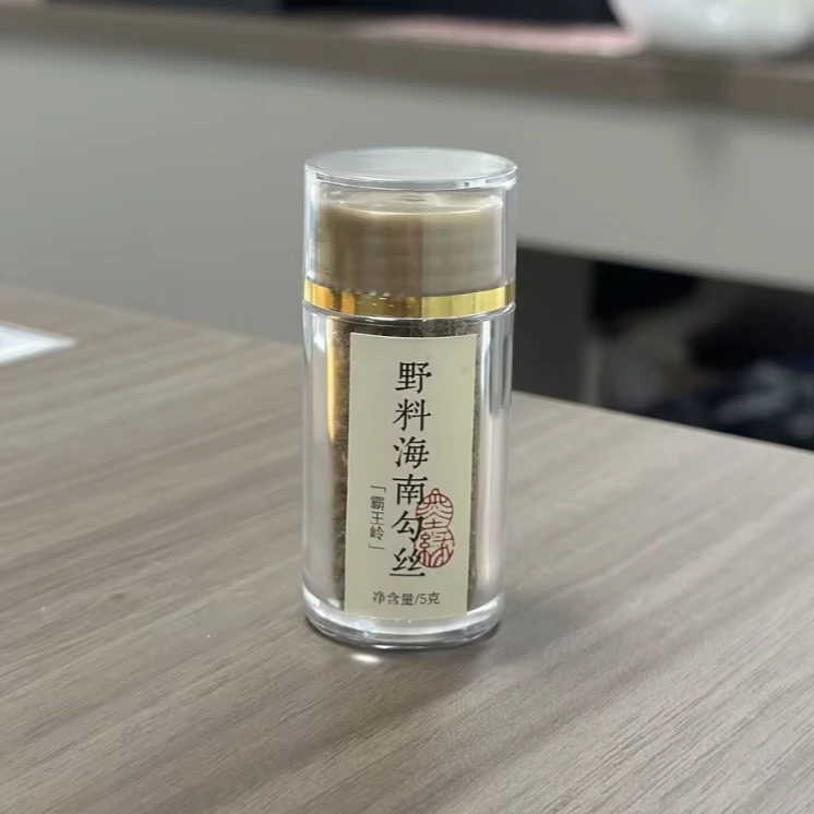 【富贵香】野料海南勾丝霸王岭香料 BM0388