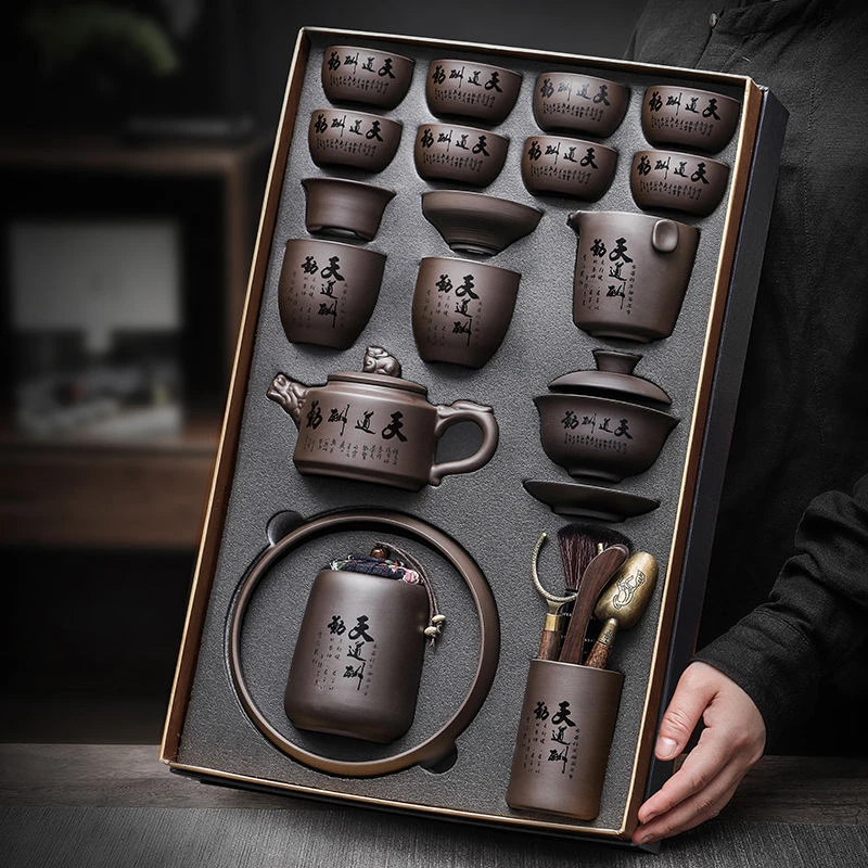 宜兴功夫茶具高级纯手工茶壶家用会客礼品茶杯盖碗高档茶器整套装