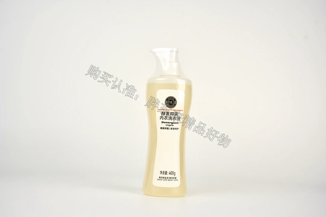 胖东来DL自营酵素抑菌内衣洗衣液套装香水控油留香柔润保湿柔顺女