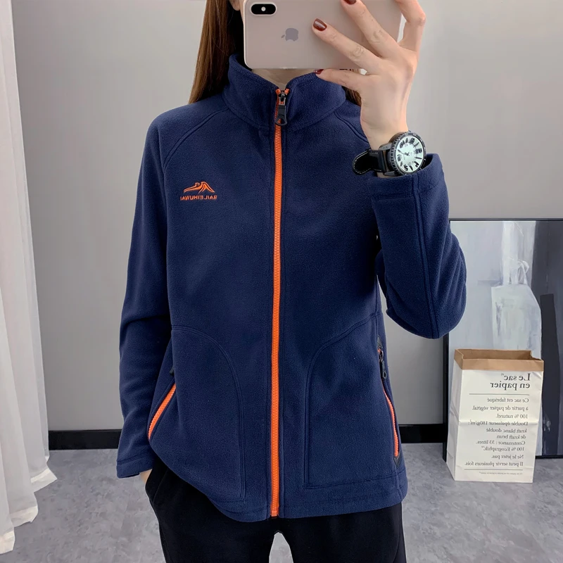 新款女士抓绒衣防寒保暖摇粒绒卫衣秋冬季户外加绒加厚开衫外套