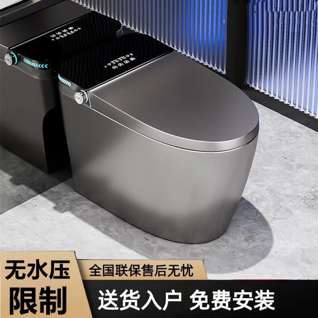 新款全自动欧式一体家用彩色枪灰即热式无水压限制坐便器智能马桶