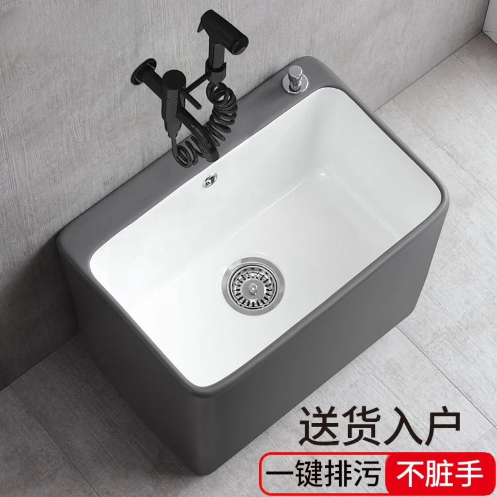 陶瓷拖把池阳台卫生间洗拖把桶拖把水池盆拖布池家用墩布池水槽