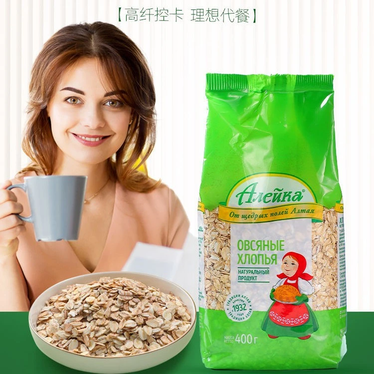 Aleyka/艾利客俄罗斯进口燕麦片免煮即食代餐粗粮谷物400克