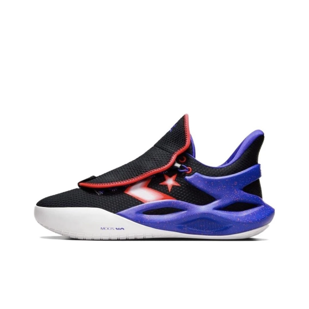 Converse 匡威All Star BB Trilliant CX 低帮实战篮球鞋 A07900C