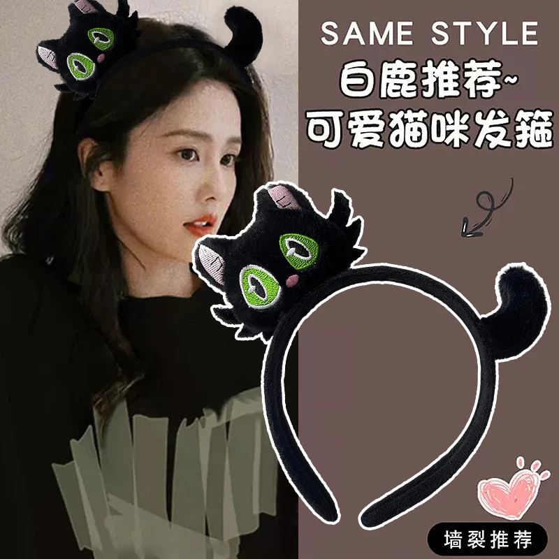 可爱猫咪发箍超萌小猫搞怪卡通头饰儿童成人活动表演拍照发卡头箍