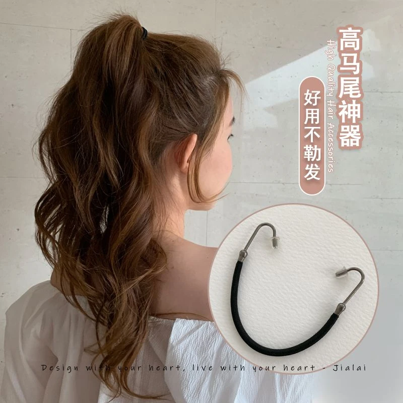 松紧盘发造型马尾辫发带钩丸子头发双钩橡皮筋假发马尾发圈扎发绳