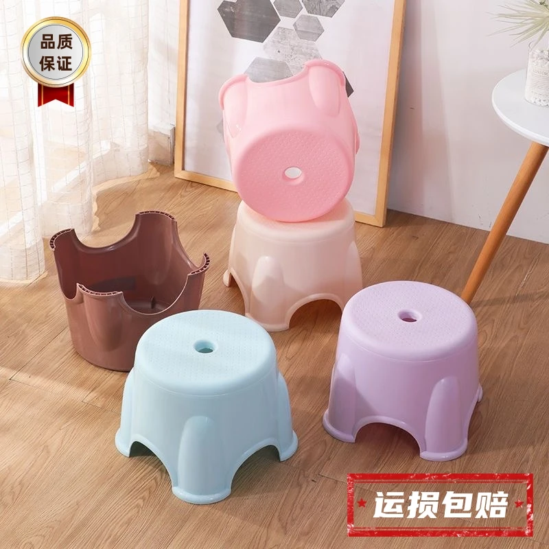 蜗家加厚小凳子儿童家用防滑塑料凳幼儿园板凳可爱卡通换鞋凳客厅