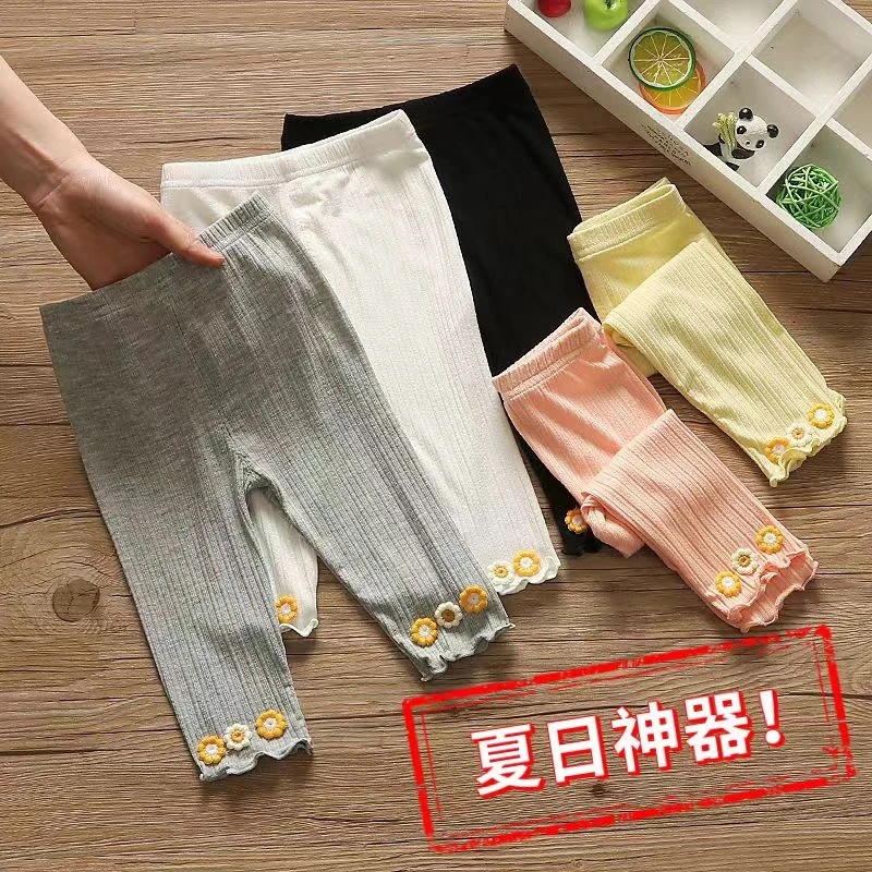 薄款外穿儿童七分裤打底裤夏日中裤2025夏季透气宝宝弹力洋气