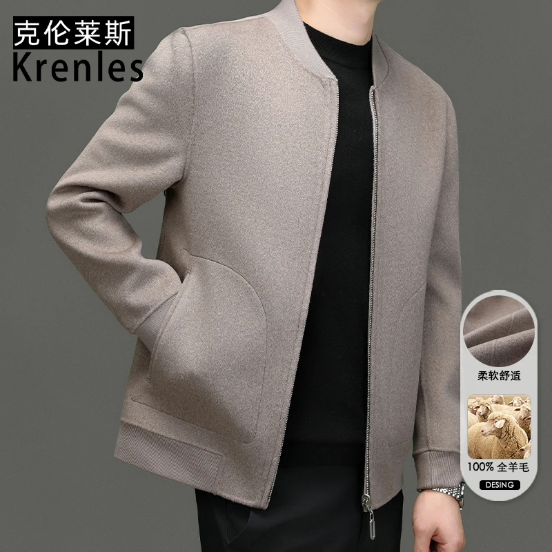 100%纯羊毛双面呢子外套男士款24秋冬季商务休闲棒球领双面穿上衣