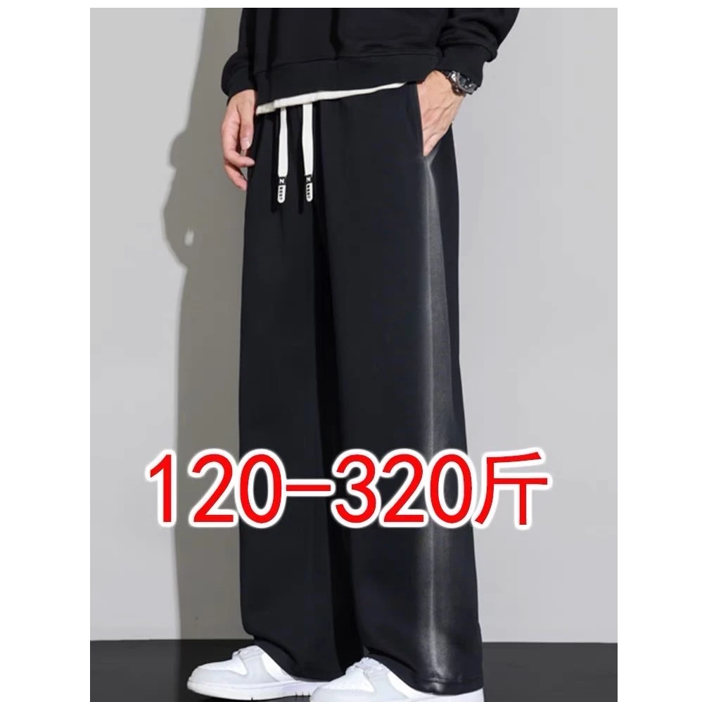 春秋季特大码休闲裤子男潮牌胖子直筒卫裤显瘦宽松加肥加大长裤子