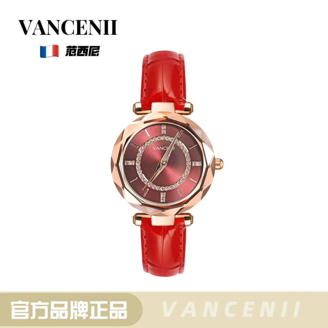 【官方正版】VANCENII范西尼菱型切面镶钻轻奢时尚手表女士腕表WL