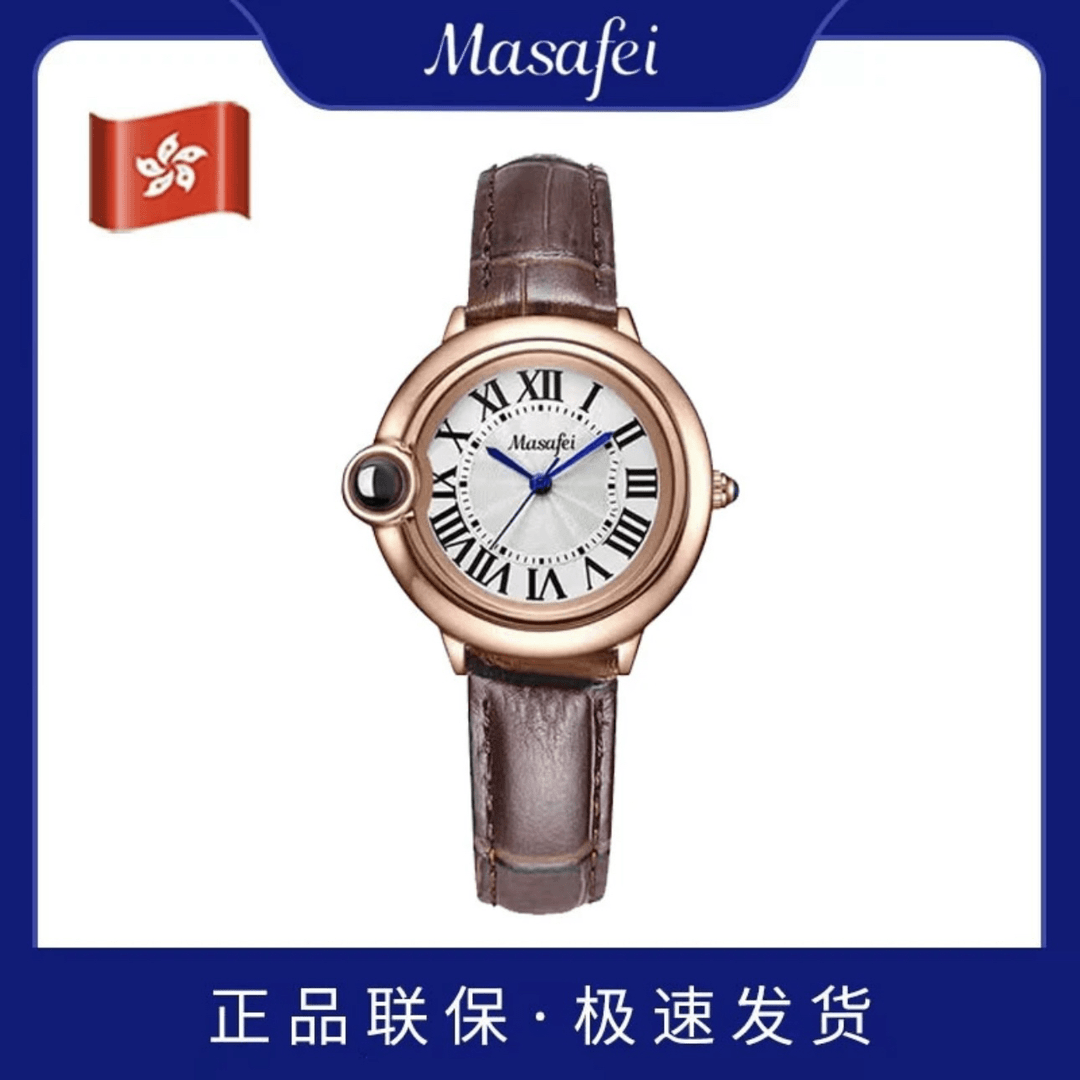 【官方正版】MSF罗马精致百搭经典泡泡眼蓝针防水手表女士腕表208