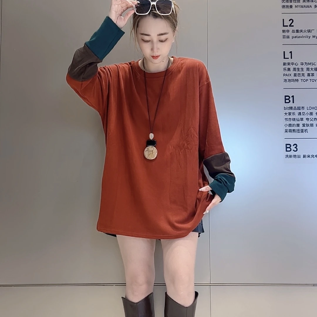 【艾艾247】韩版细坑条棉宽松版型拼接袖中长款时尚内搭T恤