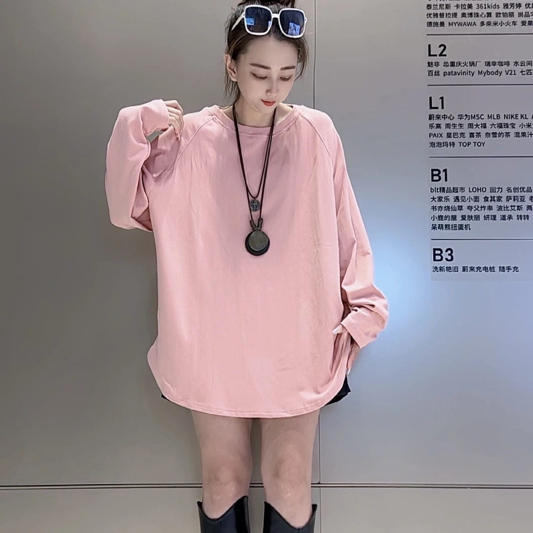 【艾艾191】高级感纯色极简风插肩袖宽松版型中长款圆领上衣